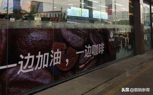 探秘中石化92号汽油价格，影响因素、趋势与消费者应对策略