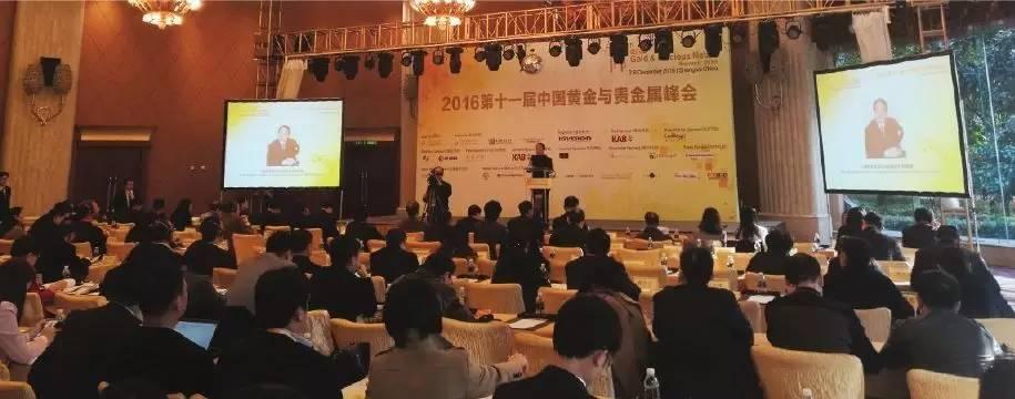 探秘上海金属交易所官网，全球金属交易的新高地