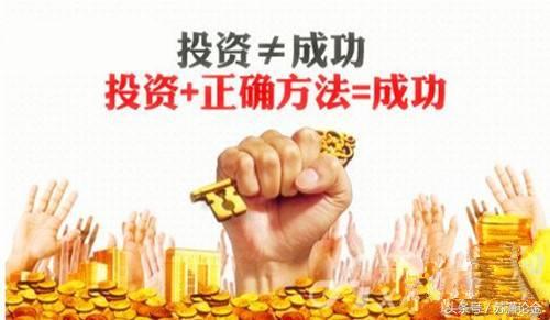 今日黄金现价查询，投资者的黄金指南