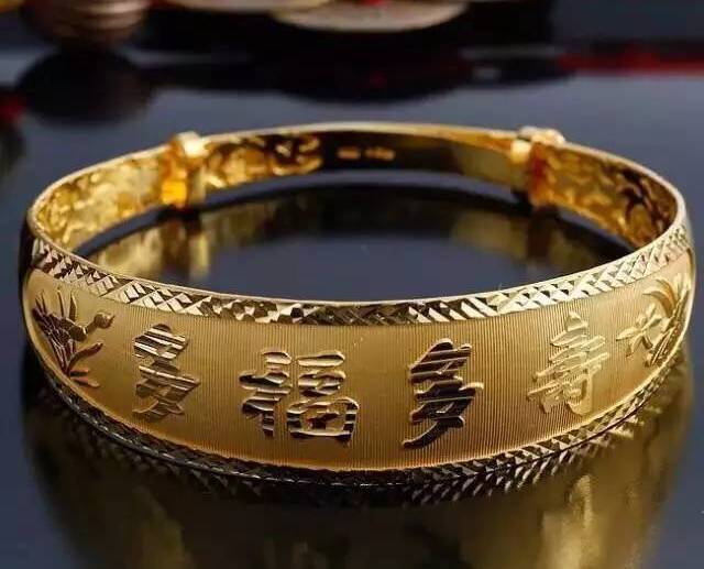 老凤祥