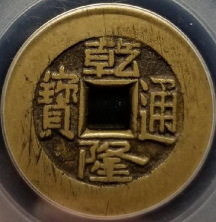 今日铅价格，市场动态、影响因素与未来展望