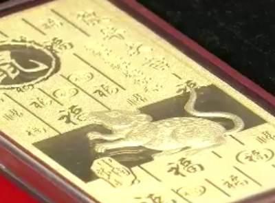 今日黄金金条价格一克多少？市场动态与投资考量