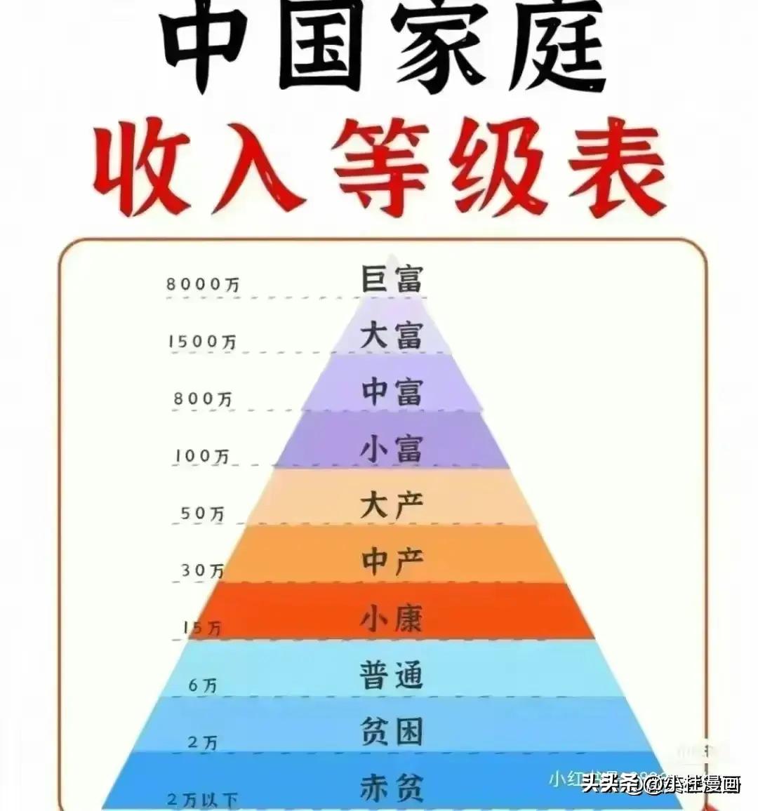 黄金市场的近期波动，金价涨跌背后的多重因素分析