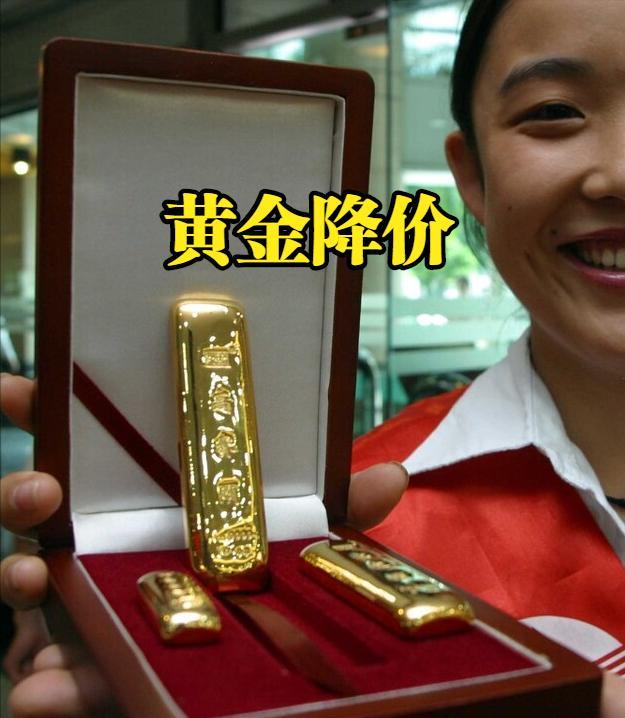 999黄金回收，2023年市场行情与价值解析