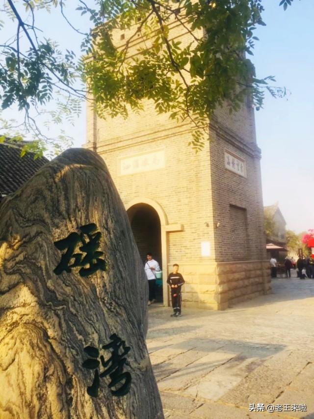 探秘上海黄金交易市场的实时价格波动，全球金融脉搏的黄金之眼