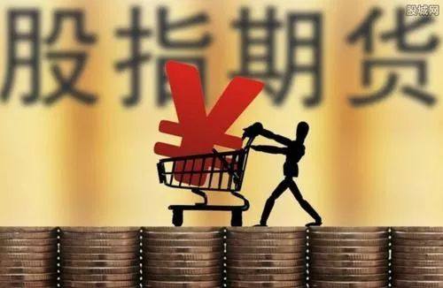 交易安全