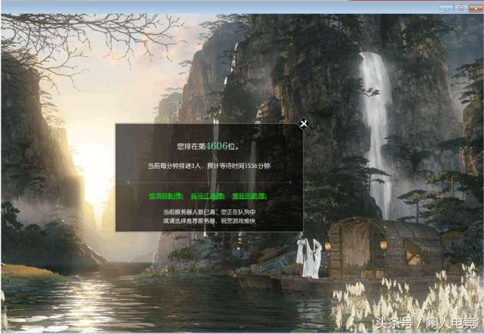 探索与解析