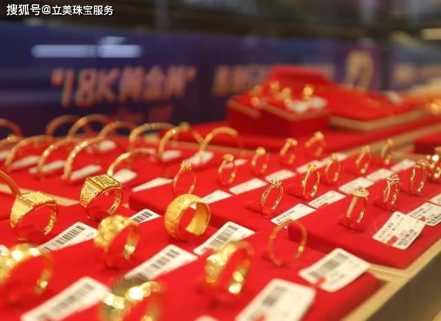 金彩世界