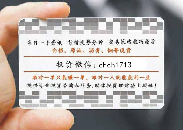 人民币白银走势分析最新预测，全球市场动态与未来趋势