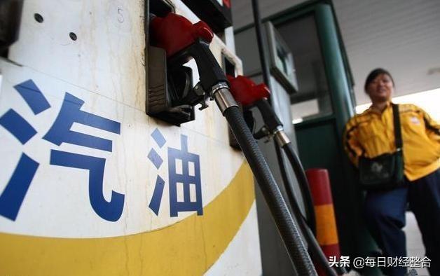 汽油调价最新消息，市场动态与消费者影响深度解析