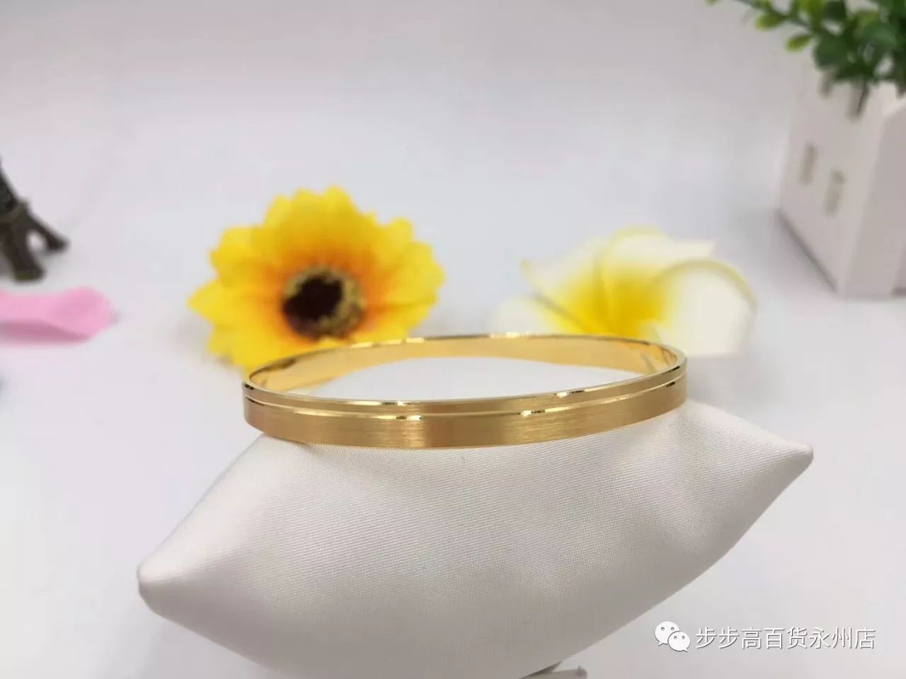 千足金，名副其实的黄金吗？