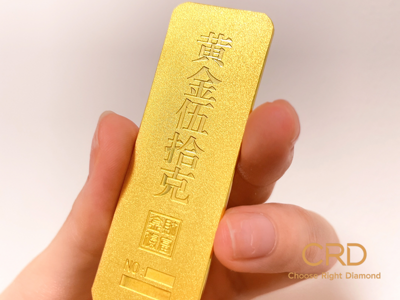 菜百金条价格解析，一克金条的黄金价值