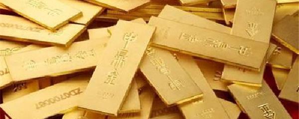 工商银行纸黄金开户指南，轻松踏入黄金投资新领域