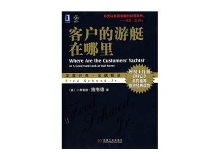 上海黄金交易所开户全攻略，从准备到成功入市的每一步