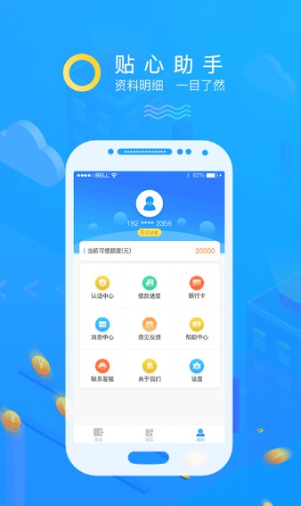 黄金app软件下载大全免费，解锁财富与生活的双重秘籍