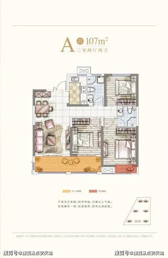 铂金与白金，价值之争的深度解析