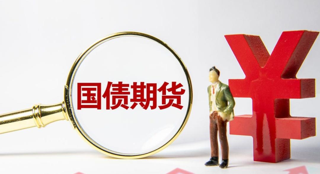 探索未来，2023年期货APP十大排行榜深度解析