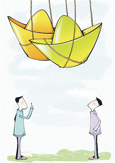 今日农行金价，市场动态与投资考量