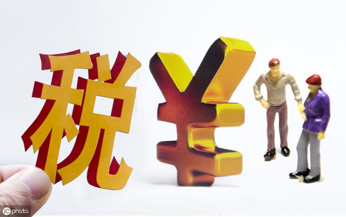 贵金属交易价格行情，市场动态与投资策略分析