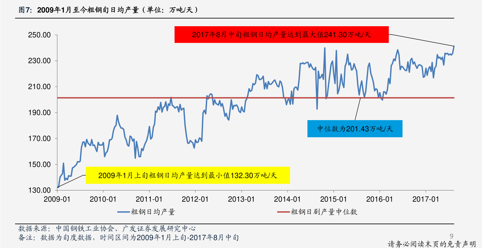 24K99黄金今日价格，市场动态与投资策略分析