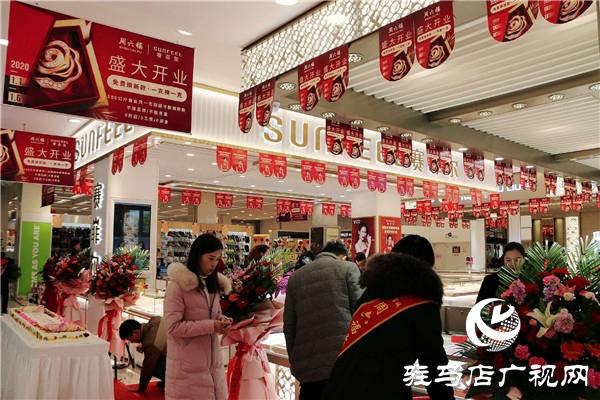 黄金在线，数字时代的黄金投资新风尚