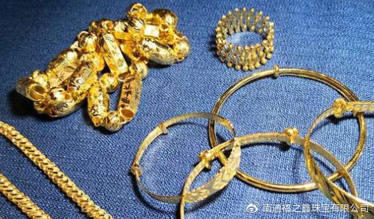 黄金首饰的回收之道，从鉴定到再利用的全面解析