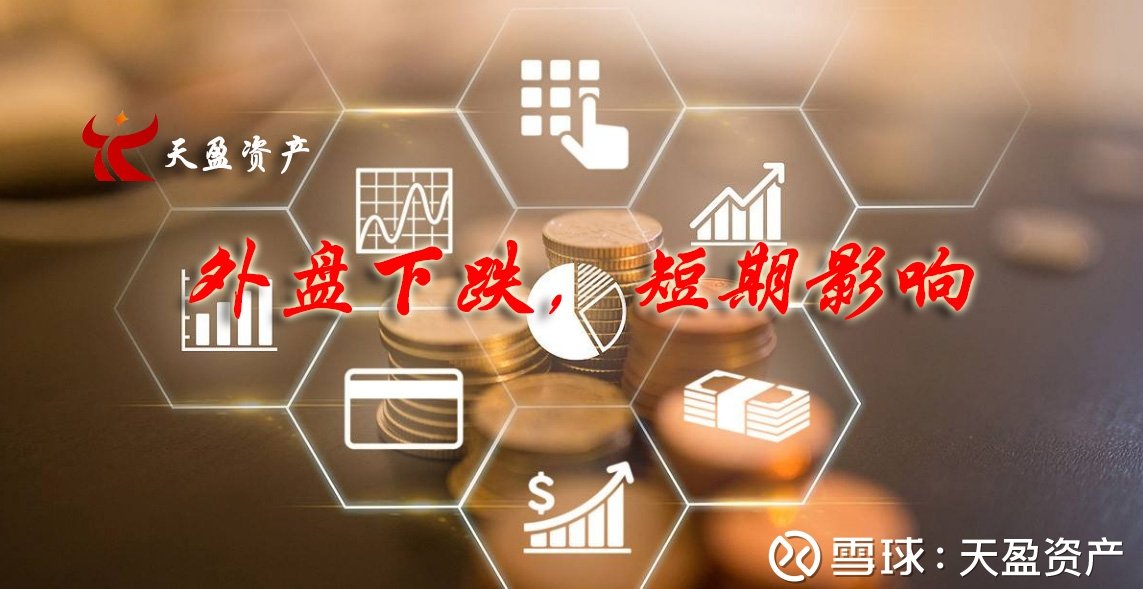 澳门管家婆一肖二码精准预测，揭秘背后的真相与风险澳门管家婆100%精准