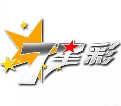 2036年，展望未来—澳门六开彩的数字化与可持续发展2020年澳门六下彩开奖记录31期