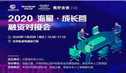 2035年澳门特马预测，科技与传统的融合新篇章2025澳门今晚开奖号码