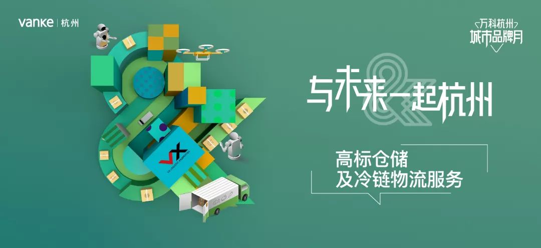 2035年澳门未来展望，精准龙门与免费政策的深度融合探索之路2025澳门免费最精准龙门歇后语