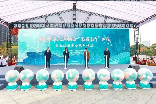 澳门新2035，未来博彩业与文化旅游的融合发展新2025年澳门天天开好彩兔的前生