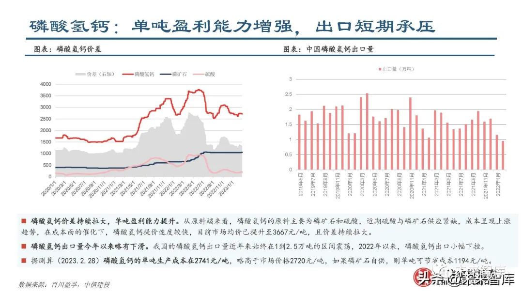 澳门天天彩,期期的精准预测与理性分析澳门天天彩期期精准2025