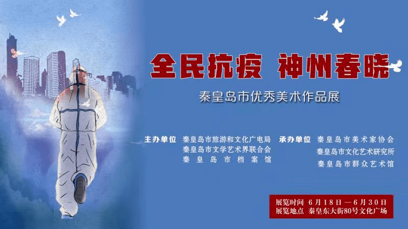 探索新澳资彩，长期免费资料的宝藏2025新澳天天彩资料大全最新版本