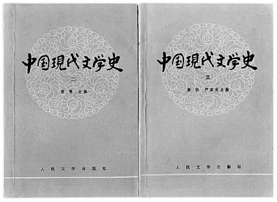 探索马报资料的奥秘，历史、文化与现代应用马报资料图今天