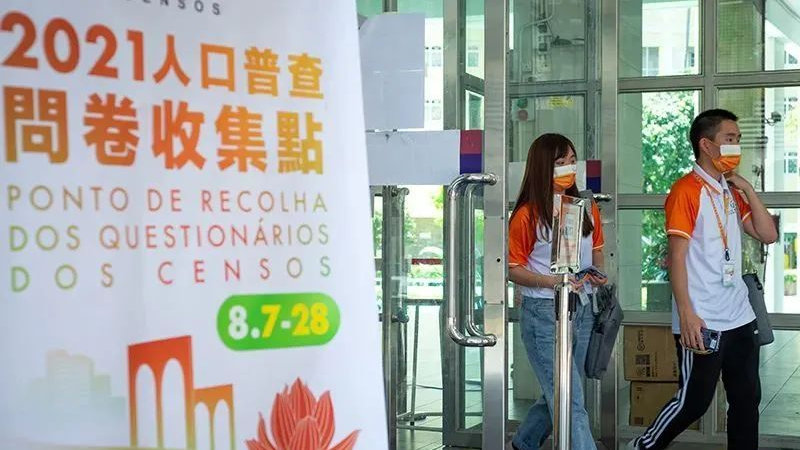 澳门六开最新资料查询，探索新机遇与智慧决策的指南新澳门六开最新资料查询大全下载安装