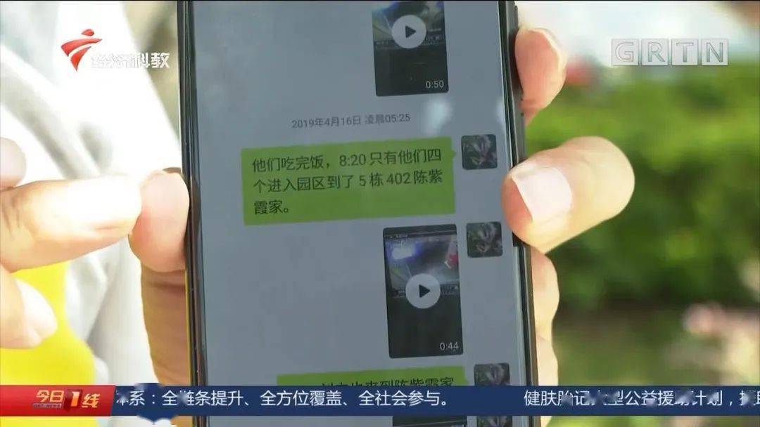 白小姐三肖三码必中一期开奖