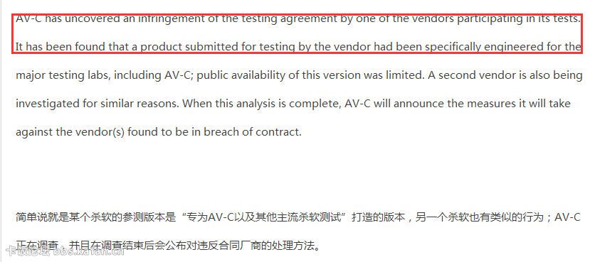 中文解释）探索演艺圈内部隐情 在事实与非实之间穿行的旅程。amp;emdash；通过分析一系列典型的例子以及相关心理学和社会学原理来揭示其本质。lt;o&gt;html内部传闻