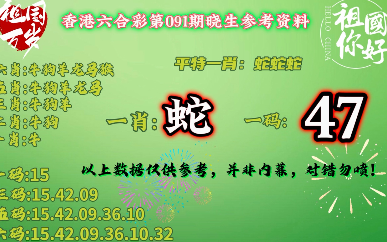 产品中心 第178页