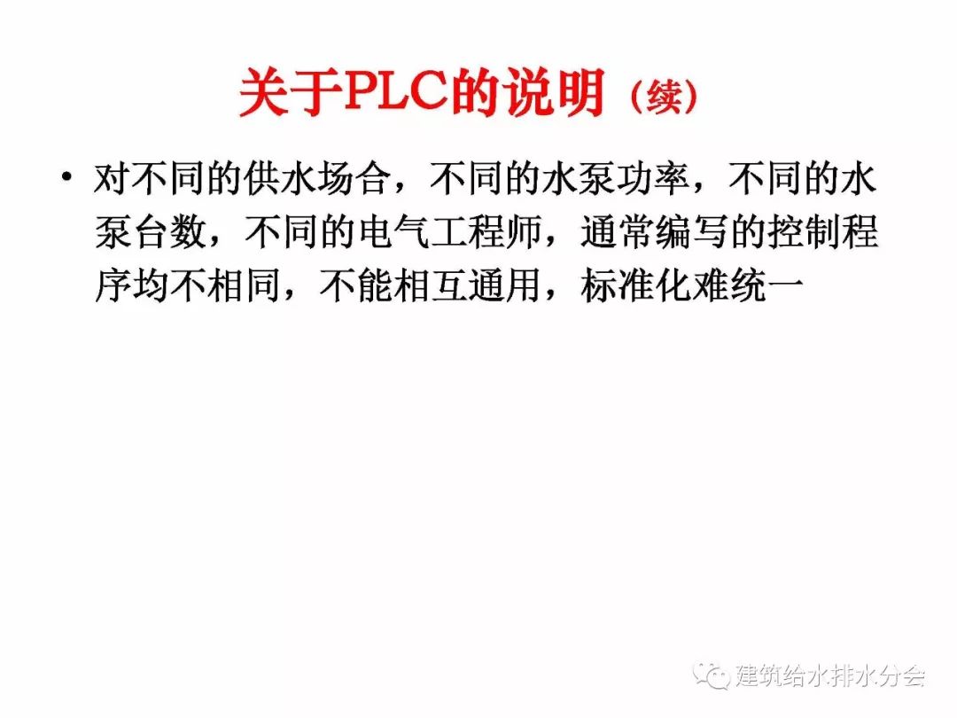 2035，新奥历史开奖记录的回望与展望—第87期里程碑二零二一年奥彩开奖结果