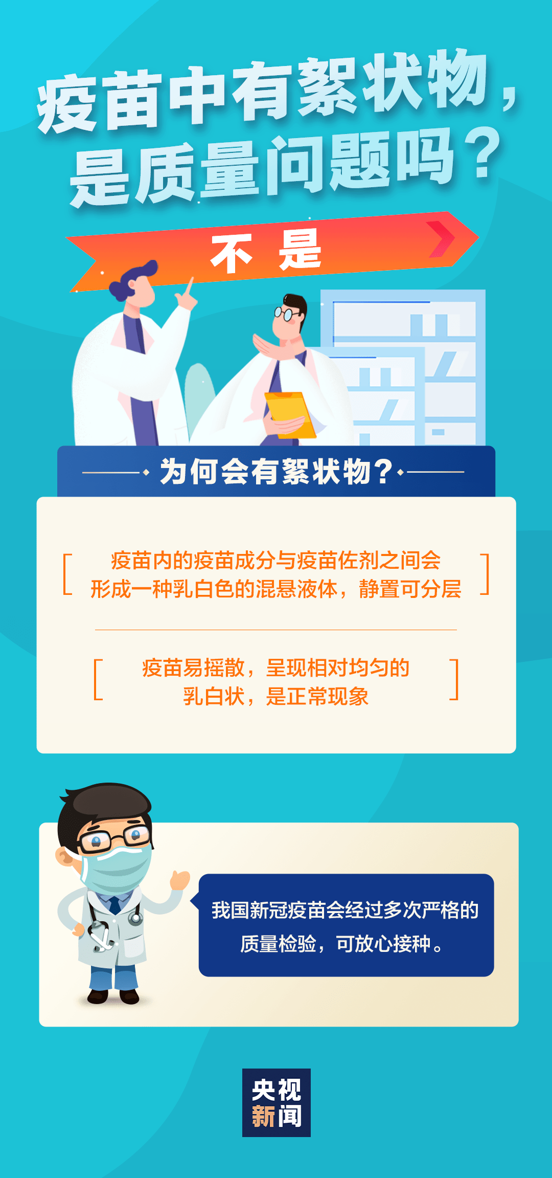 揭秘三期必出特一肖的真相与误区三期必出特一肖给我三期出特一肖啦