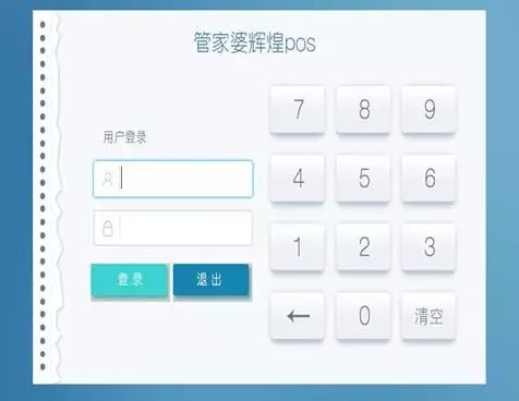 管家婆一肖中奖技巧，揭秘数字背后的奥秘