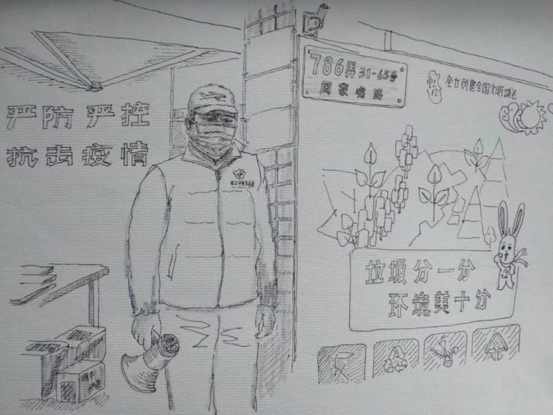 精准预测，一码不漏，肖像尽显—揭秘10%的完美命中率一码一肖100%精准生肖第六