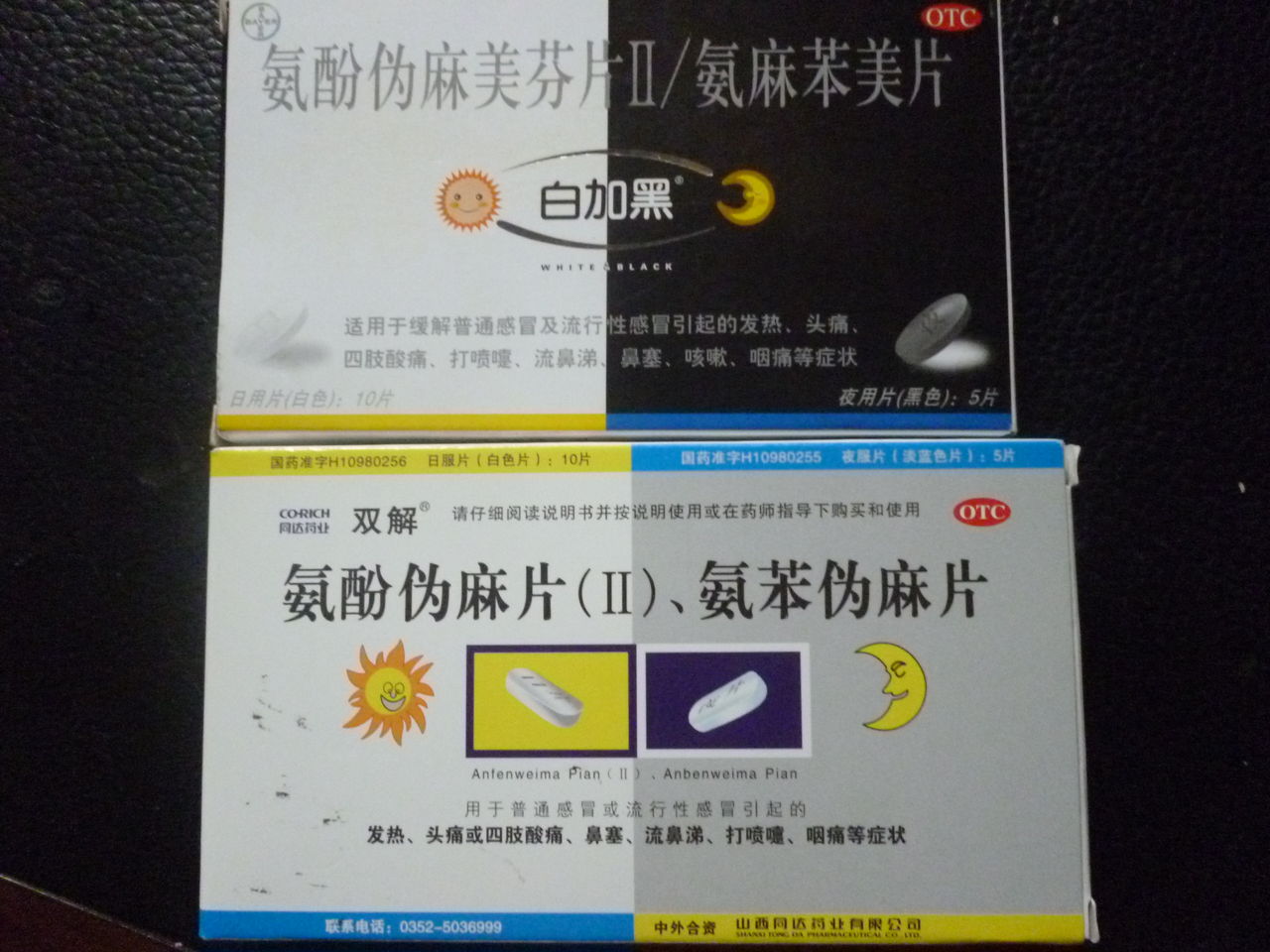 澳门特马论坛，探索澳門博彩业与文化交融的独特视角澳门论坛澳门期期中特20