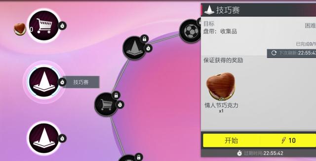 探索费莱尼，从足球巨星到品牌传奇的跨越费莱尼贾德松动态