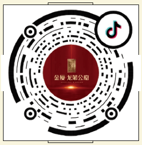 抓码王,解锁数字世界的秘密钥匙抓码王三肖六码网