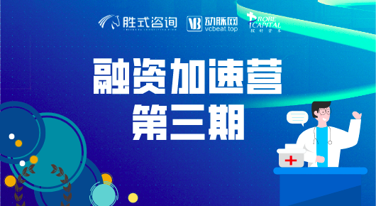 管家婆三期出一期的最新版，重塑企业管理的未来管家婆三期必开一期