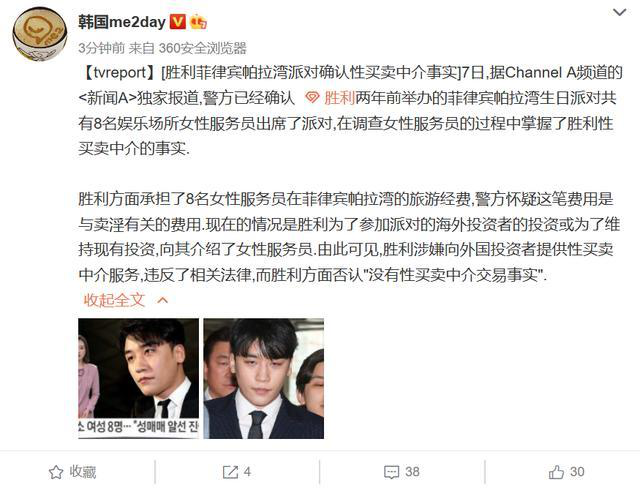 富婆的看图一肖与独特投资哲学富婆看图中一肖一特