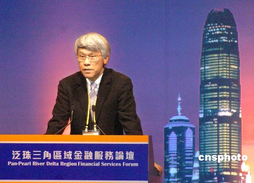 任志刚的金融智慧与香港金管局的创新之路任志刚个人简介
