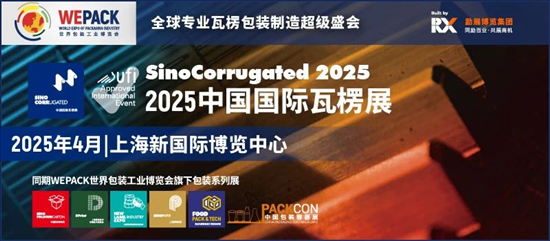 2035年，新澳正版资料的前瞻与更新2025年正版资料免费大全