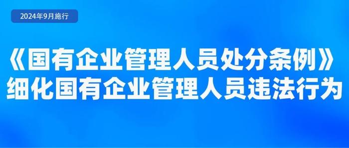 管家婆2035，重塑企业管理的未来2021年管家婆最准的资枓